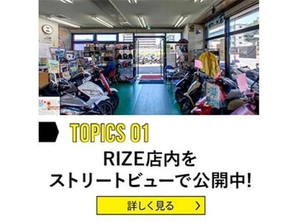 ホンダ スーパーカブ110 スクーター、カブ、原付2種大量展示!品質、在庫数に自信あり!!常設新車展示場オープン!! 10