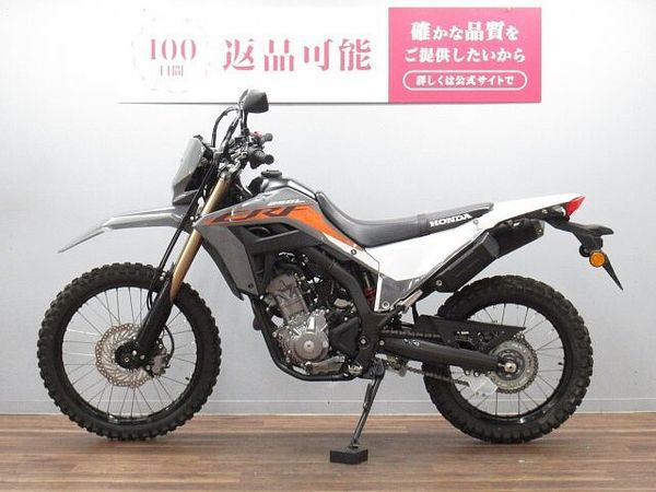 ホンダ CRF250L CRF250L MD47型 ☆★ナックルガード標準・ABSキャンセラー搭載モデル!★☆ 【 4