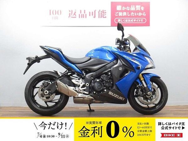 スズキ GSX-S1000F GSX-S1000F USBポート・社外レバー装備 ☆★グリップヒーター・ETC付き!★☆ 1