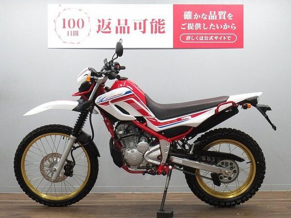 ヤマハ セロー 250 セロー250 ファイナルエディション スマホホルダー付き ☆★走行わずか1271kmの美車 4