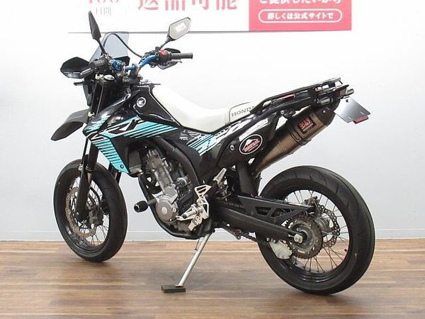 ホンダ CRF250M CRF250M ヨシムラマフラー装備 ☆★ハンドル・バックステップ他カスタム多数♪★☆ 5