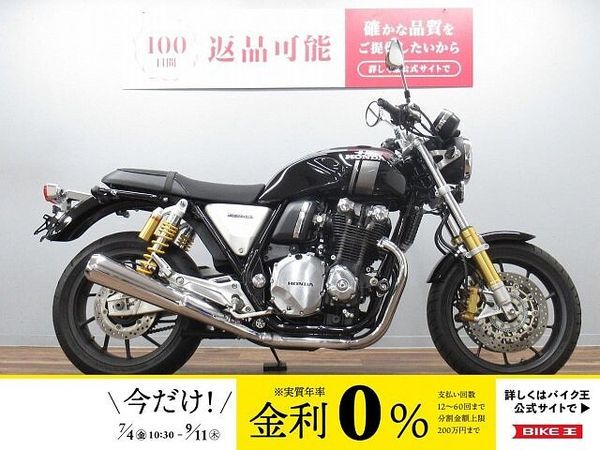 ホンダ CB1100 RS CB1100RS エンジンスライダー付き ☆★希少絶版車!走行少なめ★☆ 1