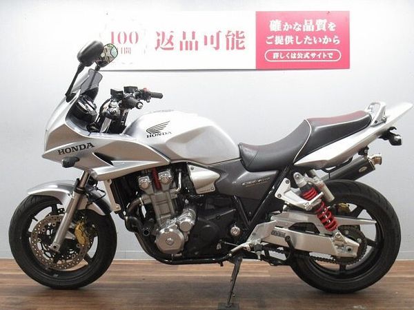 ホンダ CB1300スーパーボルドール CB1300スーパーボルドール TSRマフラー装備 ☆★純正オプションローシート・フェンダ 4