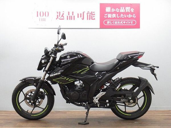 スズキ ジクサー 150 GIXXER150 国内仕様 現行モデル ☆★走行少ないオススメ車!★☆ 【マル得車輌】 4