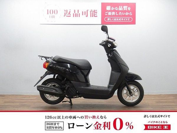 ホンダ タクト ベーシック タクト ベーシック 国内生産モデル フルノーマル車 ☆★リアタイヤ・バッテリー新品交換済み 1