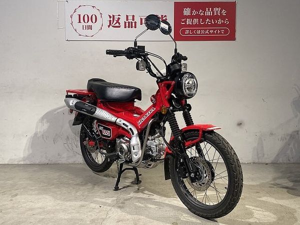 ホンダ CT125 ハンターカブ ハンターカブ125 2020年モデル 社外シートカスタム 2