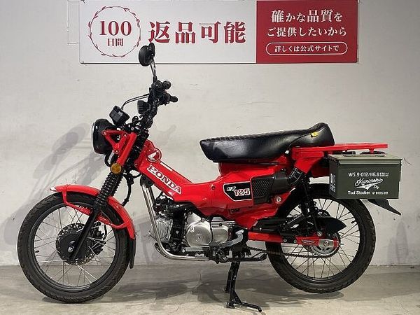ホンダ CT125 ハンターカブ ハンターカブ125 2020年モデル 社外シートカスタム 3