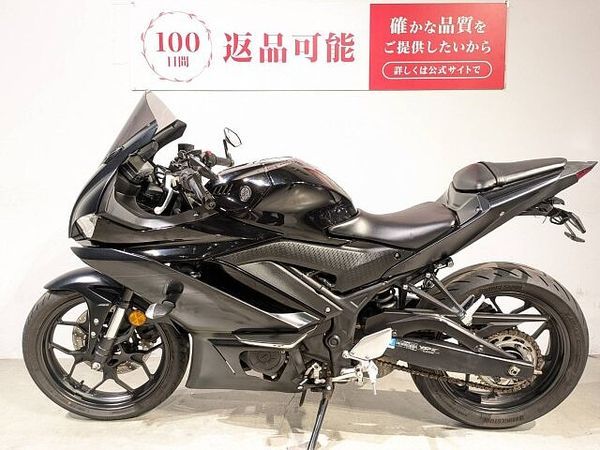 ヤマハ YZF-R3 YZF-R3 2021年モデル プラナスマフラー 3