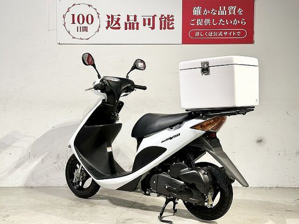 スズキ アドレスV50(2サイクル) アドレス50 2015年モデル リアボックス 4