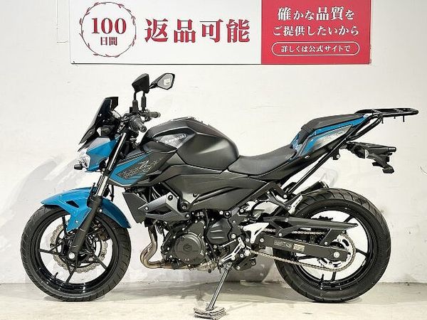 カワサキ Z250 Z250 2021年モデル ワンオーナー デイトナ製ドラレコ 3