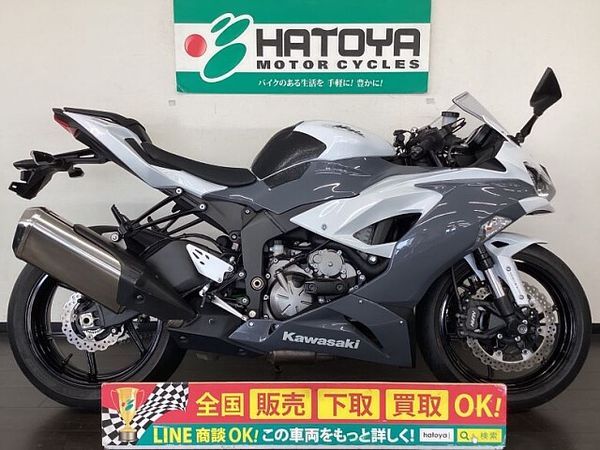 カワサキ ZX-6R 1