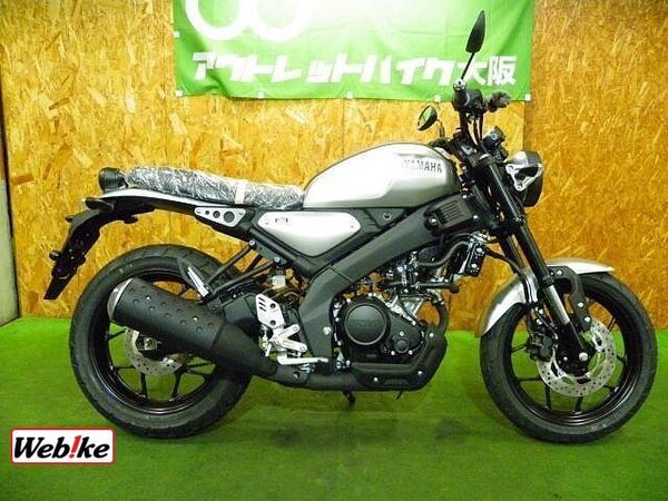 ヤマハ XSR125 ご不明点・確認事項は見積もり/問い合わせをクリックしてお問合せ下さい。 1