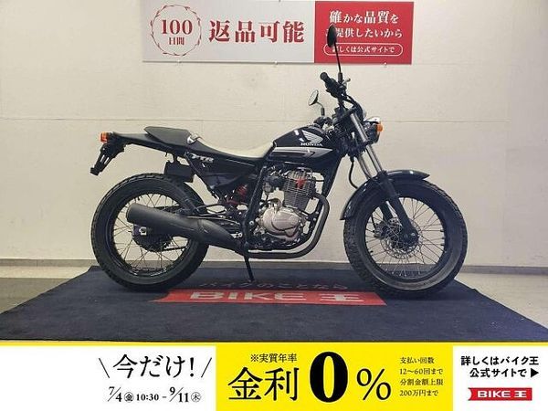 ホンダ FTR223 FTR 2008年モデル ノーマル車 1