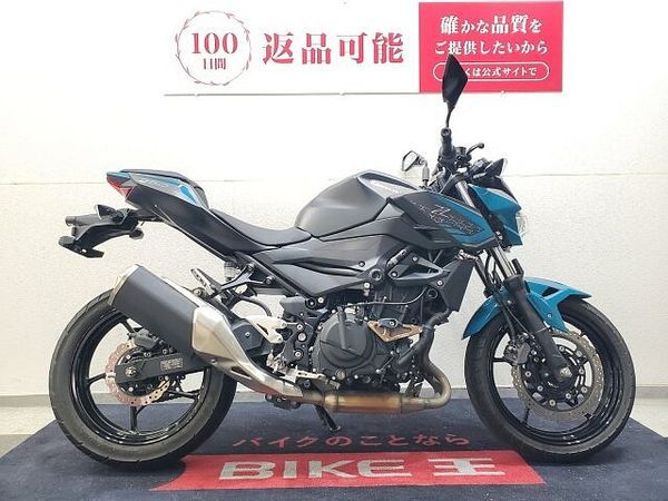 カワサキ Z250 Z250 2021年モデル トリックスターエンジンスライダー装備 3
