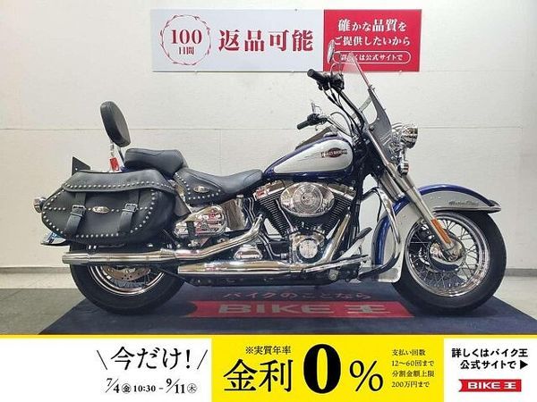 ハーレーダビッドソン FLSTC-I Softail Heritage Classic FLSTC-I1450 2006年モデル インジェクション エンジンガード装備 1