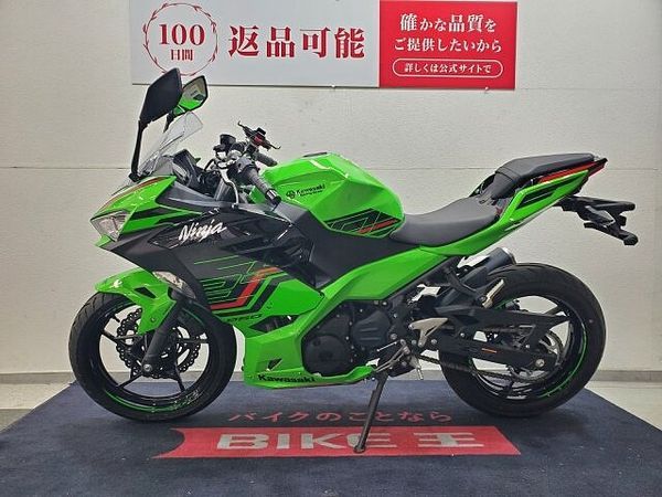 カワサキ ニンジャ 250 NINJA250 2023年モデル ワンオーナー マルチバー装備 5