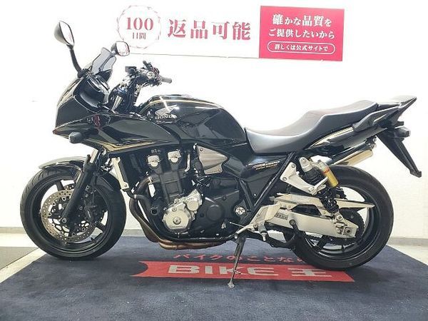 ホンダ CB1300スーパーボルドール CB1300スーパーボルドール 2011年モデル エンジンスライダー グリップヒーター装備 5