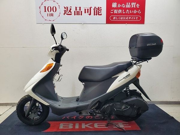 スズキ アドレスV125 アドレスV125 2005年モデル リヤボックス装備!! 5