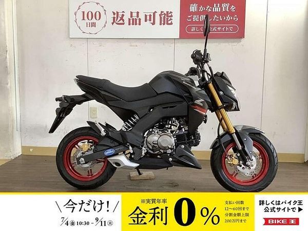 カワサキ Z125 プロ Z125PRO / 2021年式 / メタリックフラットスパークブラック 1