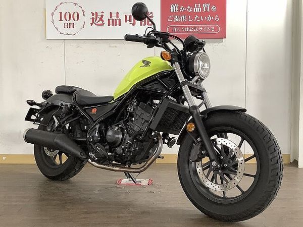 ホンダ レブル 250 REBEL 250 / 2017年モデル / サイドバックサポート / USB等装備! 2