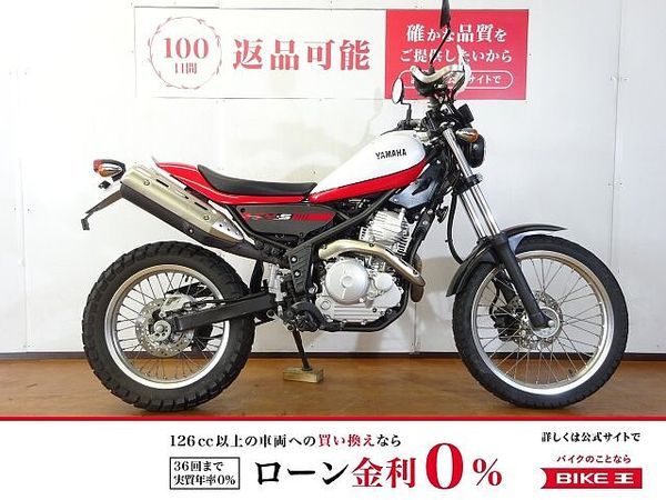 ヤマハ トリッカー トリッカー 2009年モデル TY-Sキット装着車 10