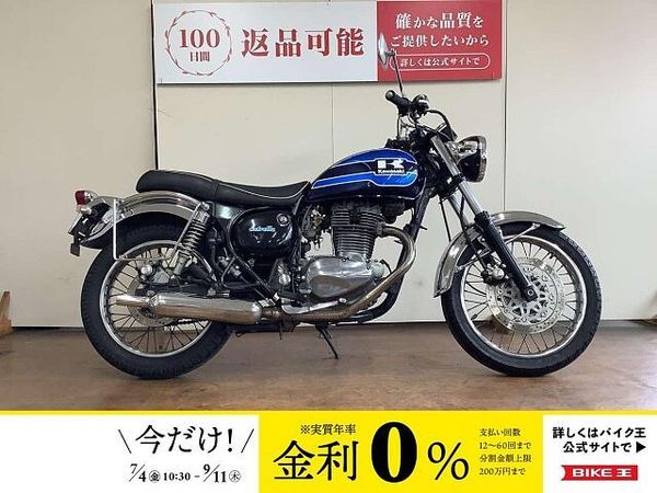 カワサキ エストレヤRS 【スピード納車】エストレヤRS サイドバッグサポート キャブレター BJ250A型 200 1