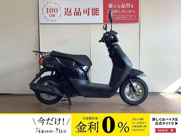 ホンダ タクト ベーシック タクトベーシック フルノーマル インジェクション AF75型 2015年モデル!! 1