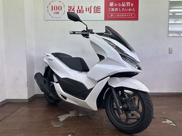 ホンダ PCX125 PCX 2023年モデル パールジャスミンホワイト 4