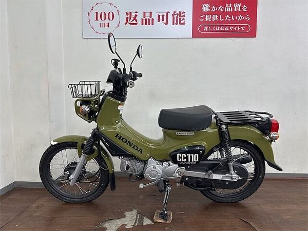 ホンダ クロスカブ110 クロスカブ110 2020年モデル バスケット装備 6