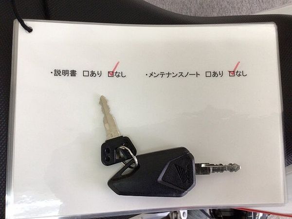 ホンダ グロム グロム 2020年モデル!/ストライカーマフラー装備 9
