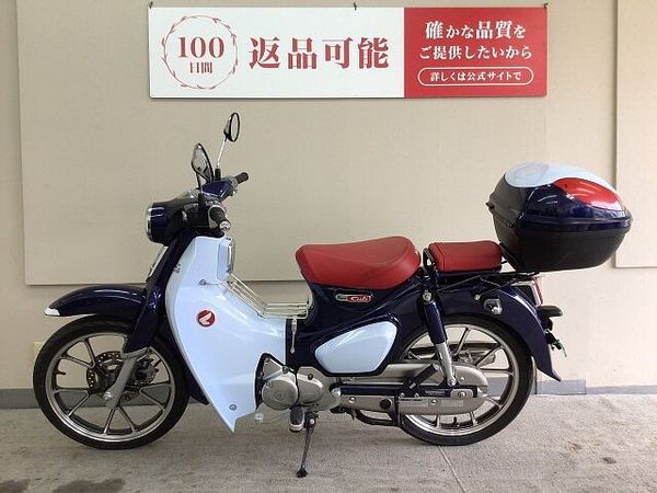 ホンダ スーパーカブC125 スーパーカブC125 2019年モデル!/社外トップケース装備!/社外センターキャリア装備 4