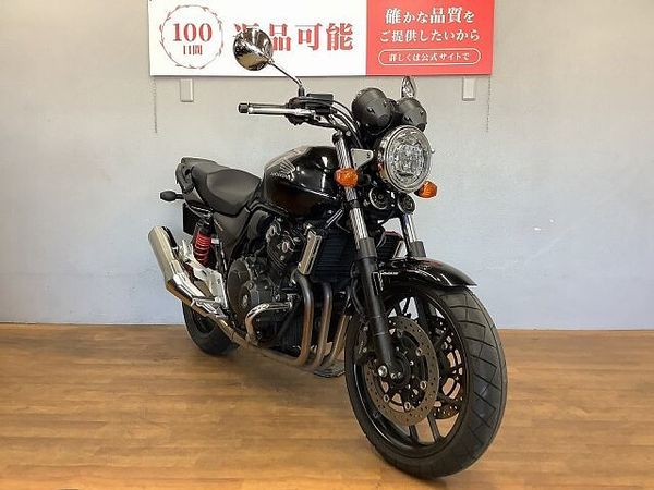 ホンダ CB400スーパーフォア CB400スーパーフォア 2019年モデル センタースタンド エンジンガード装備 5