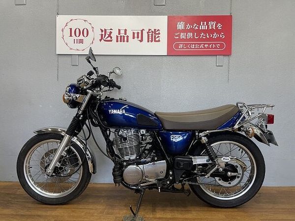 ヤマハ SR400 SR400 ファイナルエディション リアキャリア・パフォーマンスダンパー装備!!! 7