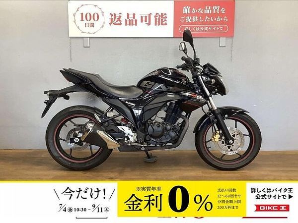 スズキ ジクサー 150 ジクサー150 2019年モデル ドライブチェーン新品交換! 1