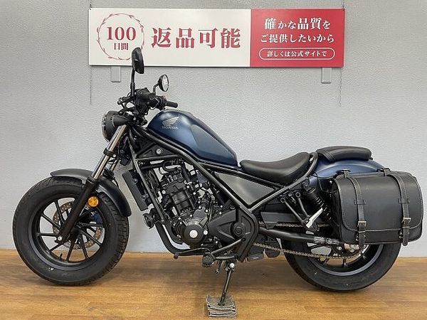 ホンダ レブル 250 レブル250 2020年モデル サイドバック・1ポートUSB装備 走行距離わずか437km 7