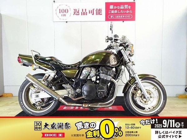 スズキ イナズマ400 INAZUMA(イナズマ)1997年モデル/キャブレター車両/カスタムペイント 1
