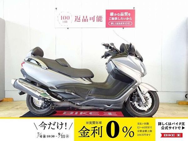 スズキ スカイウェイブ650 SKYWAVE 650LX(スカイウェイブ)ABS/2013年モデル/車検残有り 1