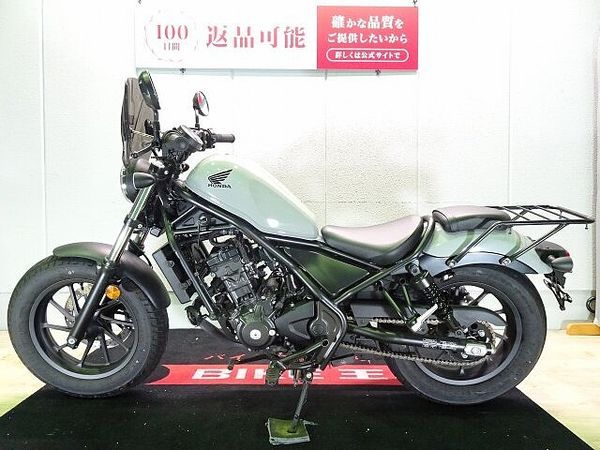 ホンダ レブル 250 REBEL 250(レブル250)ABS/2023年モデル/ワンオーナー/グリップヒーター 5