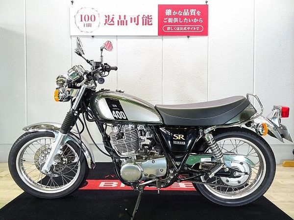 ヤマハ SR400 SR400 2016年モデル/インジェクション/政府認証デイトナ製カスタムマフラー装備 4
