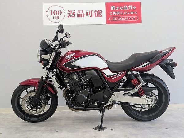 ホンダ CB400スーパーフォア CB400SF VTEC Revo ドラレコ グリップヒーター付き!! 6