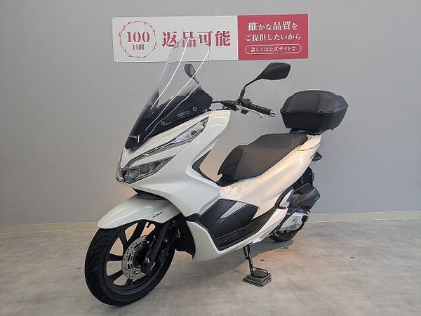 ホンダ PCX150 PCX150 ABS 純正オプションロングスクリーン キーレス 6