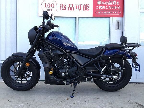 ホンダ レブル 250 レブル250【マル得】グリップヒーター・ウィンカー・キャリア・バックサポート・エンジンスラ 3