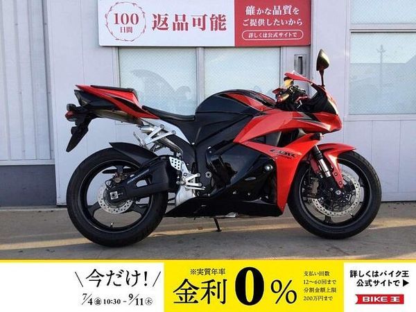 ホンダ CBR600RR CBR600RR エンジンスライダー・インナーリアフェンダー装備! 1