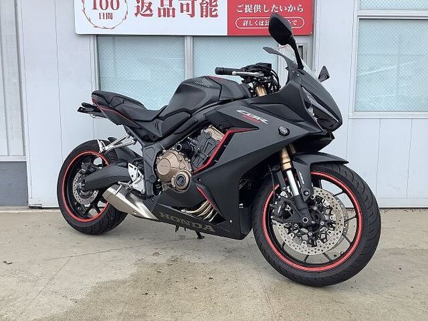 ホンダ CBR650R CBR650R 防犯アラーム フェンダーレスキット 4