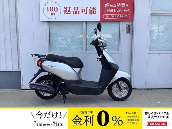 ホンダ タクト ベーシック タクgベーシック 2018年モデル! 1