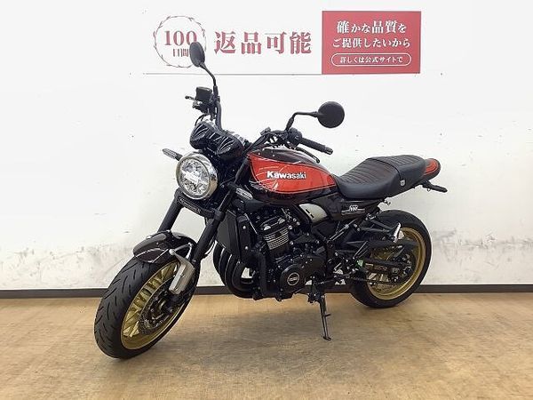 カワサキ Z900RS 【4/27までの限定在庫】Z900RS 2022年モデル 視線を独り占め、憧れの火の玉 5