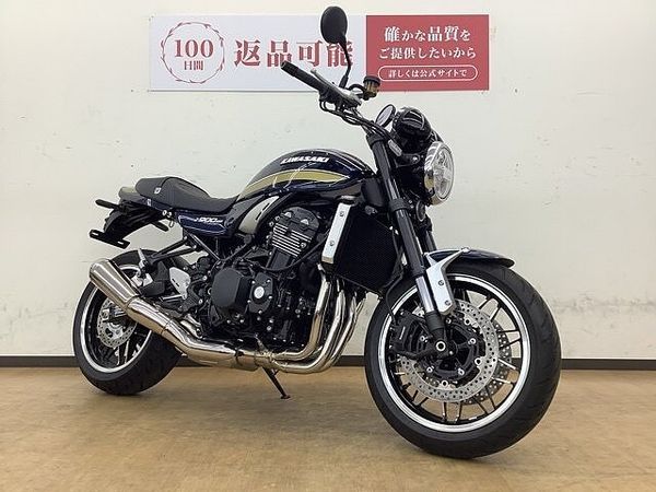 カワサキ Z900RS Z900RS (ノーマル車両・低走行) 4