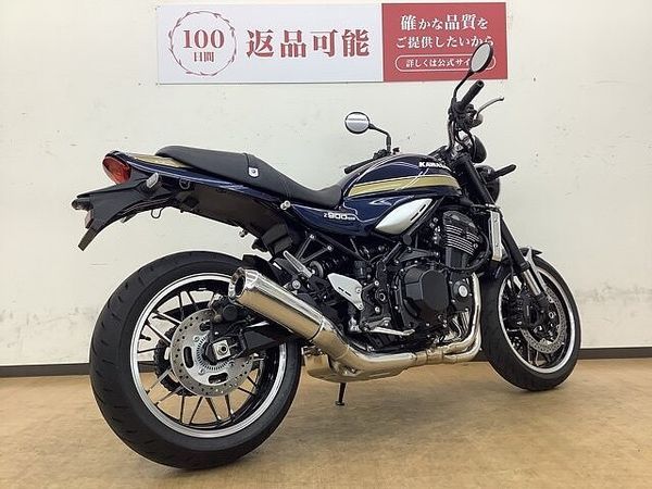 カワサキ Z900RS Z900RS (ノーマル車両・低走行) 5