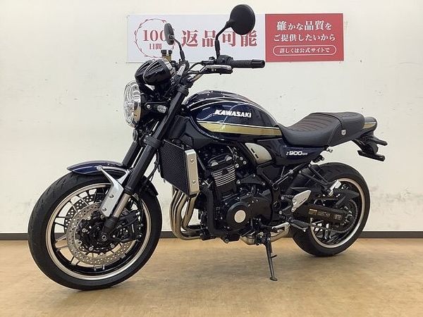 カワサキ Z900RS Z900RS (ノーマル車両・低走行) 8