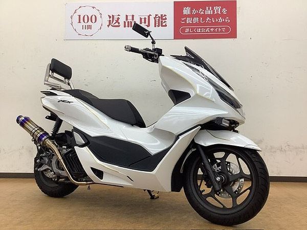 ホンダ PCX125 PCX125 バックレストなど嬉しいカスタム車両!!! 4